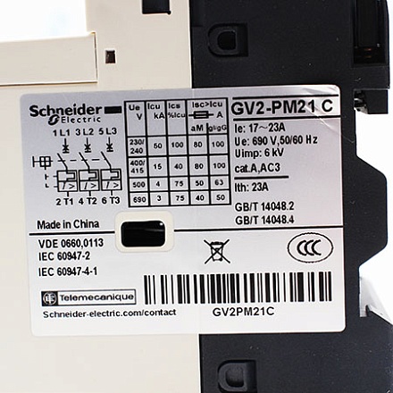 GV2P21 Выключатель Schneider Electric