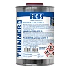 ECS PLASTIС THINNER, растворитель для акрилового лака, 1 литр