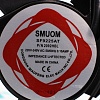 SF9225AT Вентилятор Sunon/Smuom (б/у)