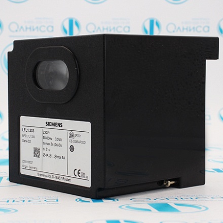 LFL1.333 230V Автомат горения Siemens (с хранения)