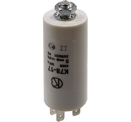 К78-17А 25МКФ 450В ИСП.1  5%