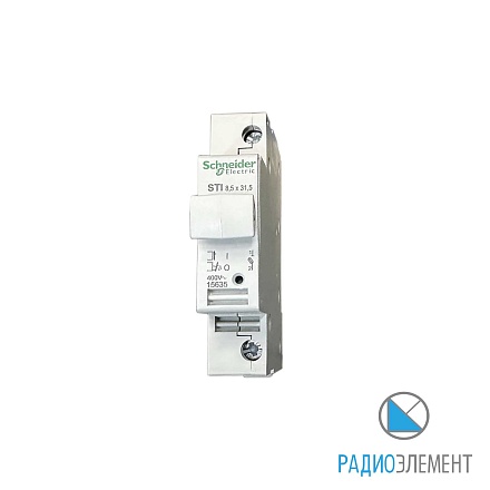 Разъединитель-предохранитель 15635