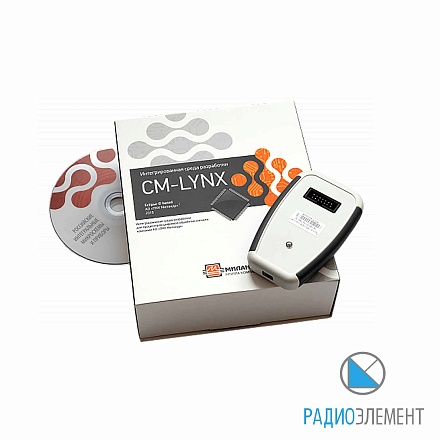 Комплекс разработки и отладки для процессоров серии 1967ВНхх