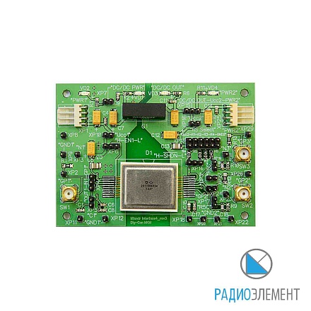 Модуль CAN на основе 2011ВВ034