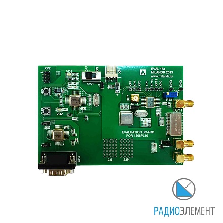 Си-компилятор для м/к 1886 (CC7A)