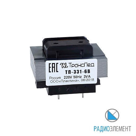 ТП-331