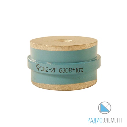 СН2-2Г-680В-10%