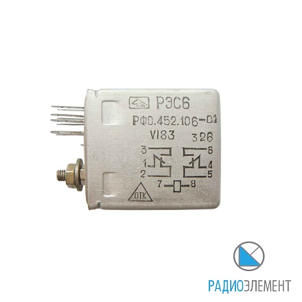 РЭС6 РФ0.452.106-01