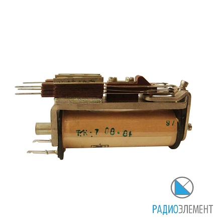 РКН РС4.500.049