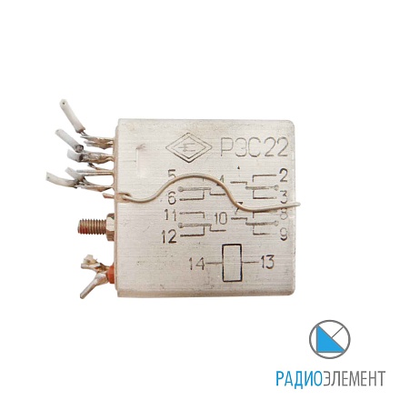 РЭС22 РФ4.500.163