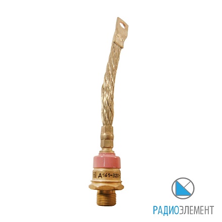 Д161-320х-10-ухл2