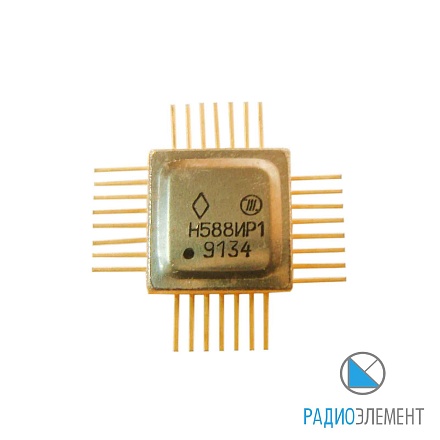 Н588ИР1