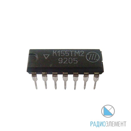К155ТМ2