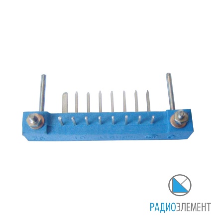 МРН8-1 вилка