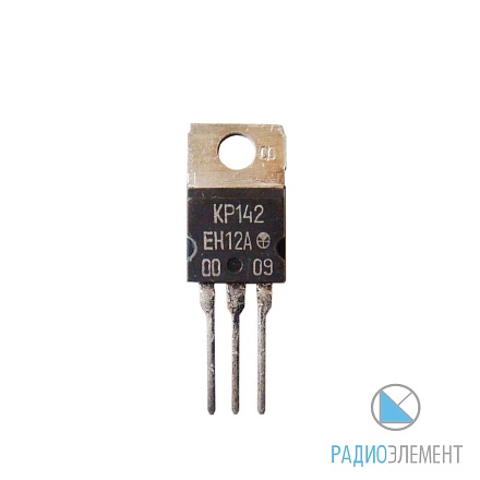 КР142ЕН12