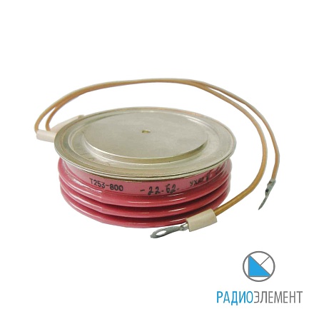 Т253-800-20-70-ухл2