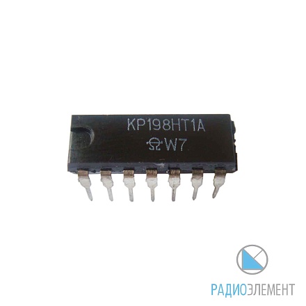 КР198НТ5А
