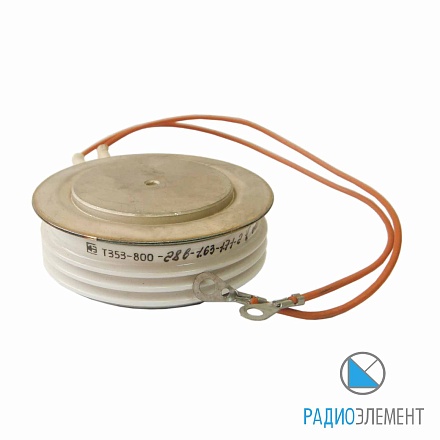 Т353-800-32-81-ухл2