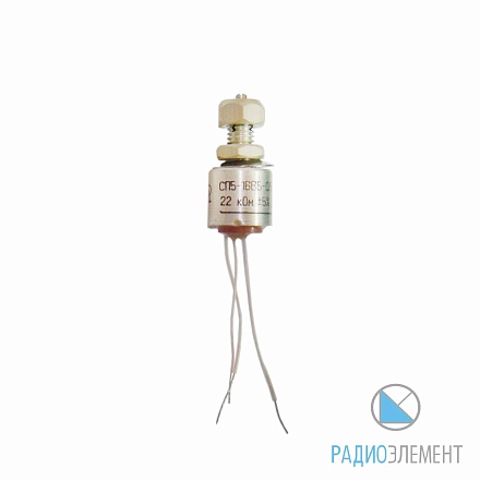 СП5-16ВБ-0,5-4,7к-5%