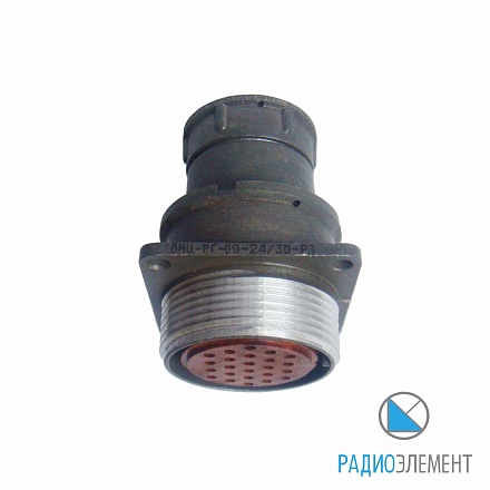 ОНЦ-РГ-09-24/30-Р3 розетка приборная