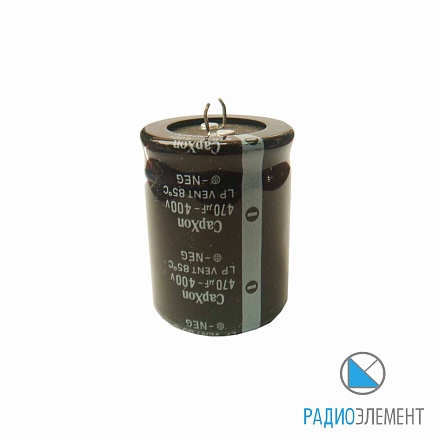 К50-35-400В-470мкФ-85'C