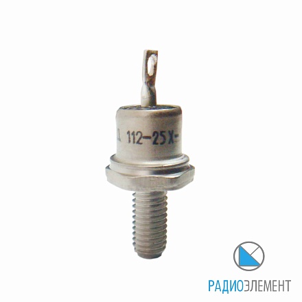 Д112-25х-12