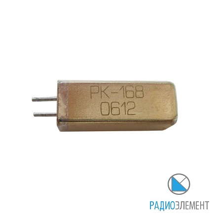 РК168-7ДШ-300кГц