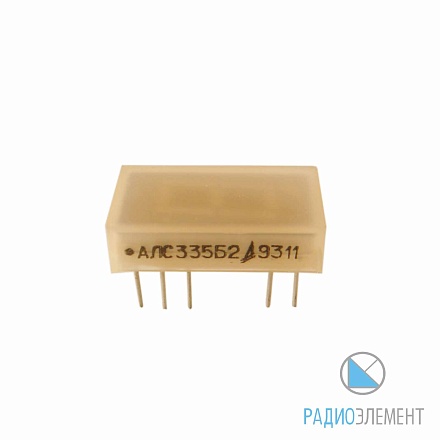 АЛС335Б2