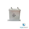 Конденсатор МБГЧ-1-2А 250В 2мкФ +-20%