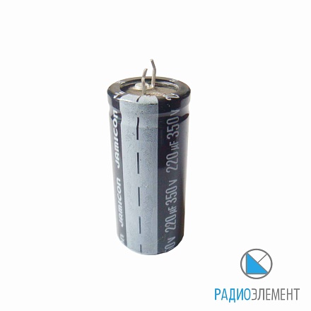 К50-35-350В-220мкФ-105'C