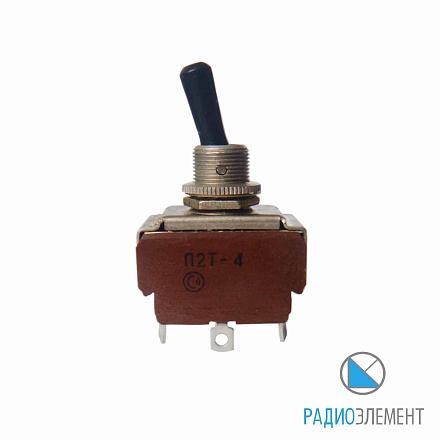 П2Т-4