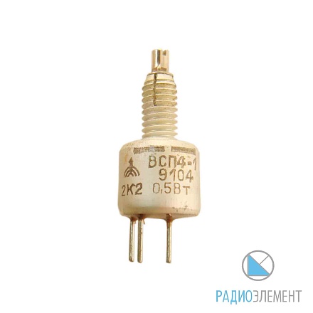 СП4-1А-0,5-2,2к-20%-А-ВС-2-16-"5"