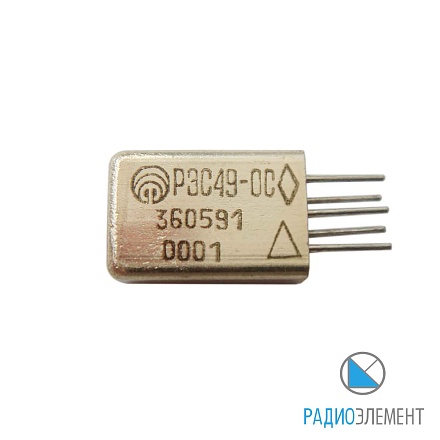 РЭС49 РС4.569.421-00.01-"ОС"