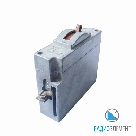 АК63-1М-0,8А-240В-У3