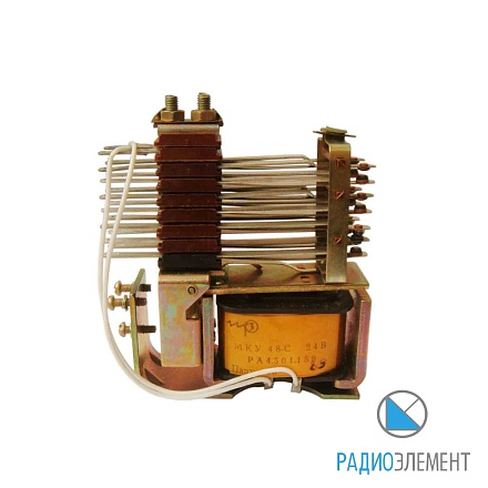 МКУ48-С РА4.501.159