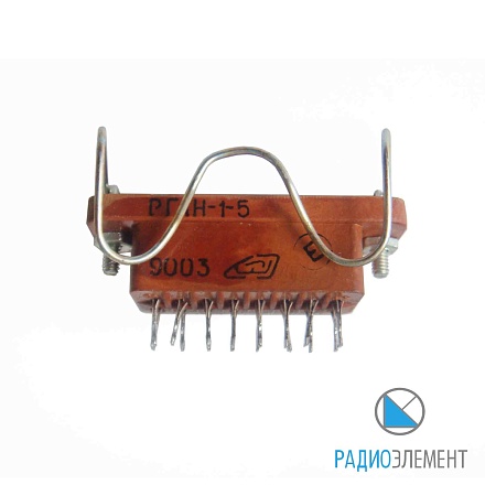 РГ1Н-1-5-"5" розетка