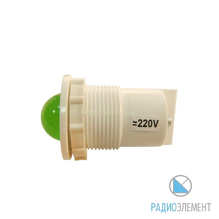 СКЛ-11Б-К-2-220