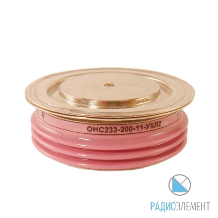 ОНС233-200-11-ухл2