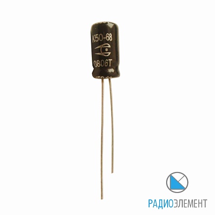 К50-68-16В-47мкФ