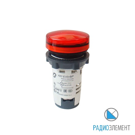 XB7EV04BP красная