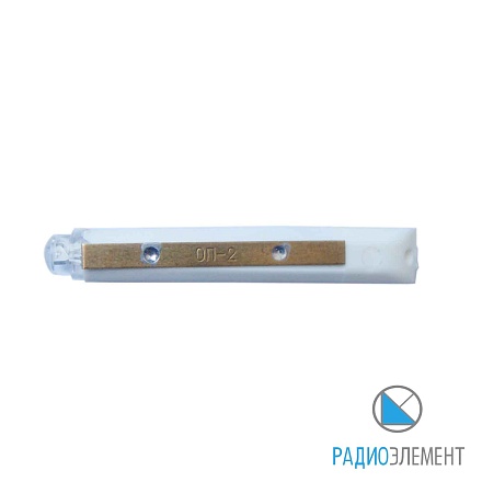 ССИ-ОП1.Б белый