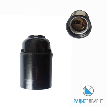 Е27Н12П-01 патрон