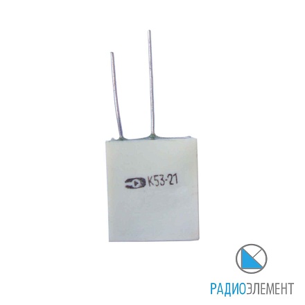 К53-21-16В-100мкФ-10%