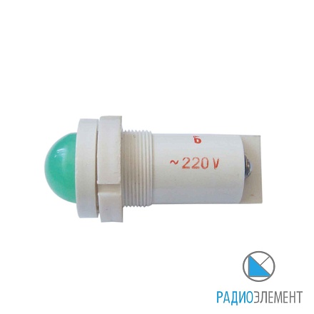 СКЛ-14Б-Л-2-220