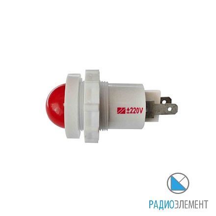 СКЛ-12Б-К-2-220