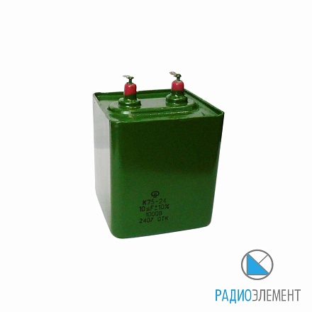 К75-24-1000В-10мкФ-10%