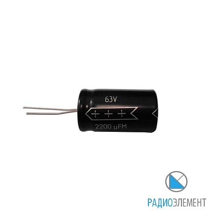К50-104-63В-2200мкФ-20%-И