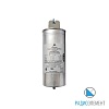 Конденсатор B32344E4151A040 440VAC 68.5мкФ (MKP440-D-12.5)