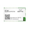 E28-2G4T27SX, UART 7 км 2,4 ГГц 27 дБм SMD 25*40,5 мм LoRa беспроводной передатчик РФ модуль