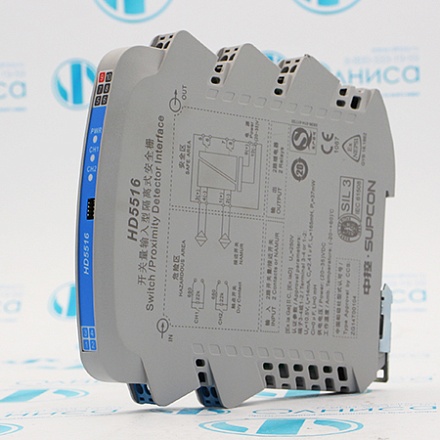 HD5516 Барьер изолированный SUPCON